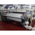 Outstanding Positive Cam Shedding Similar Tsudakoma Power Air Jet Loom